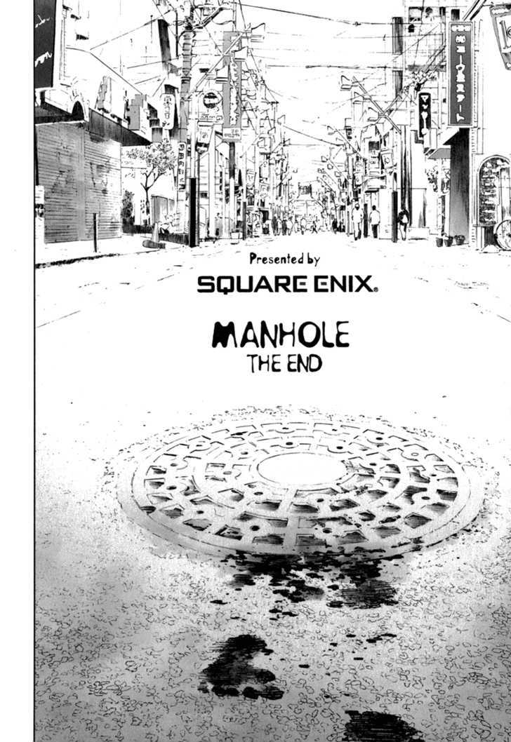 Read Manhole (en) Manga Online