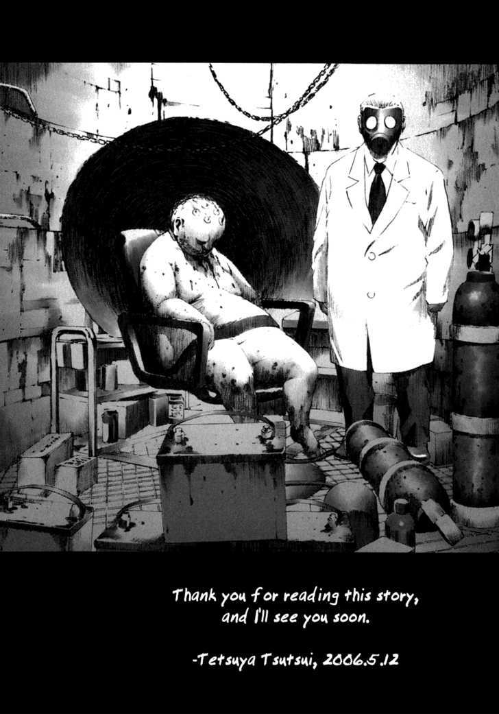 Read Manhole (en) Manga Online