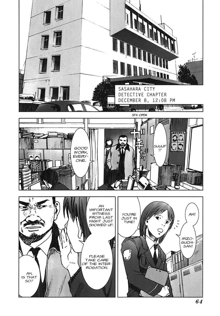 Read Manhole (en) Manga Online