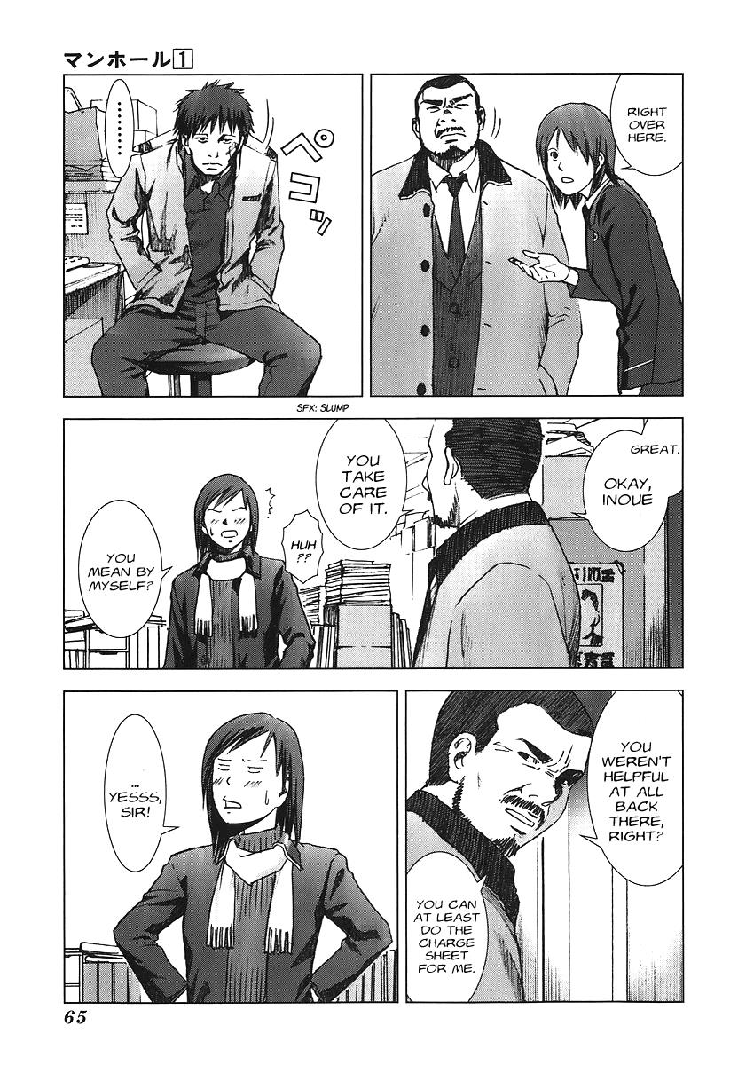 Read Manhole (en) Manga Online