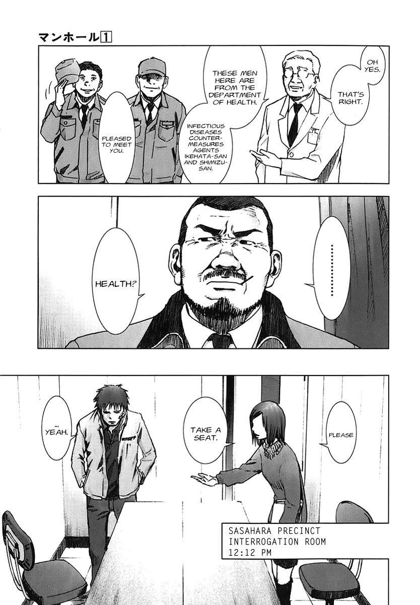 Read Manhole (en) Manga Online