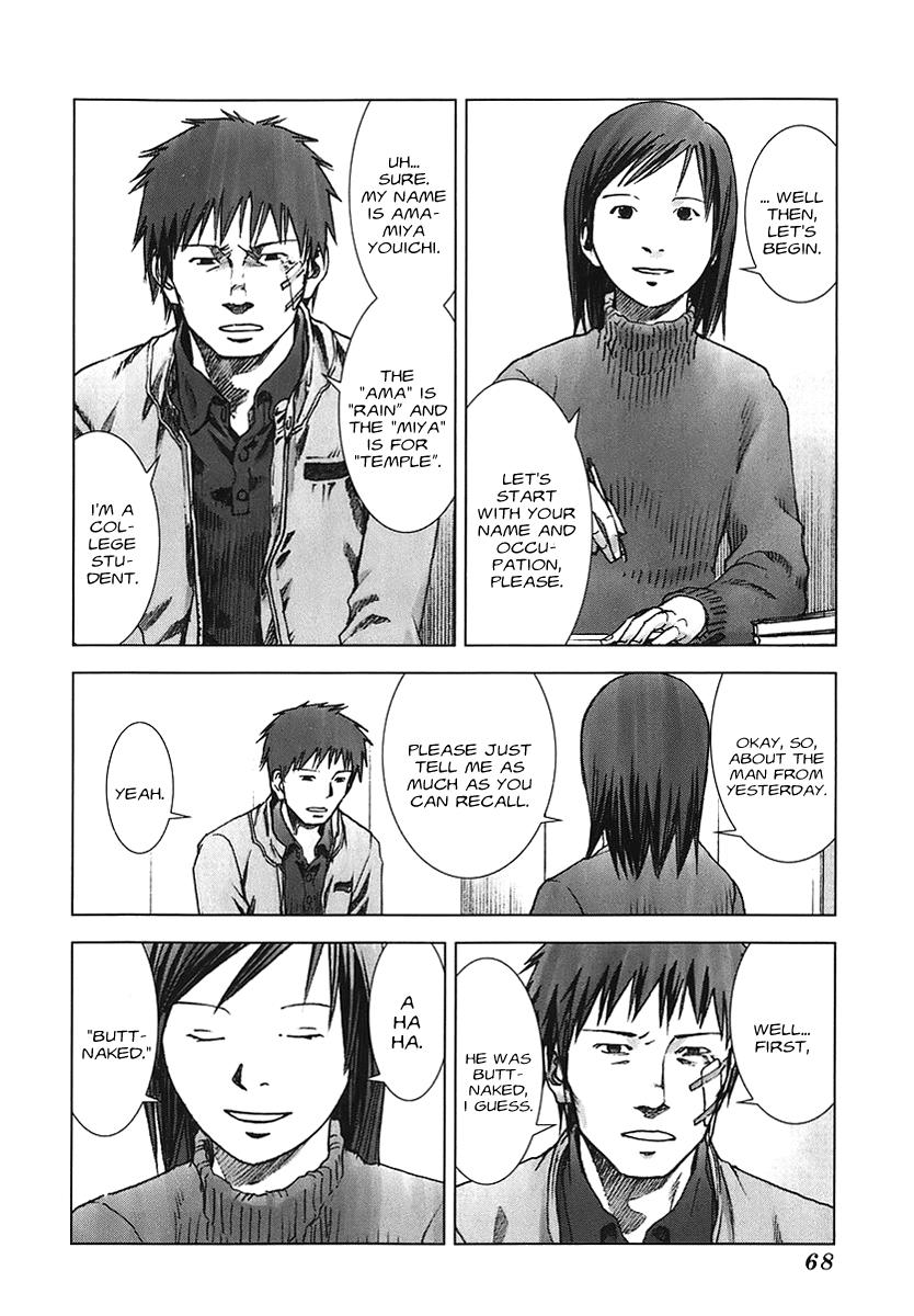 Read Manhole (en) Manga Online