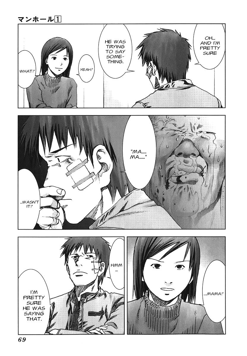 Read Manhole (en) Manga Online