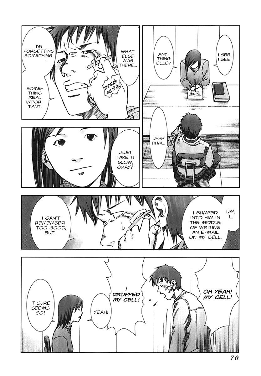 Read Manhole (en) Manga Online