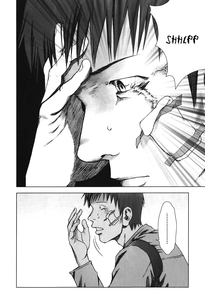 Read Manhole (en) Manga Online