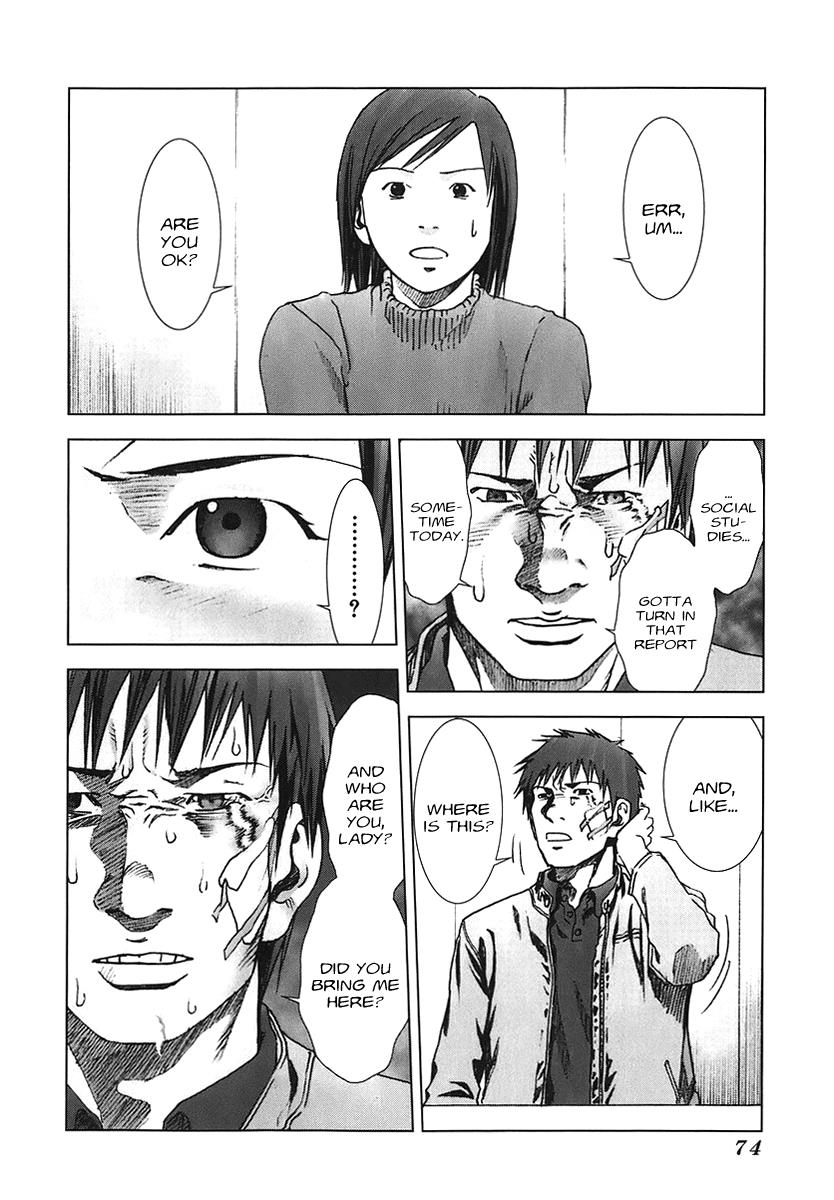 Read Manhole (en) Manga Online