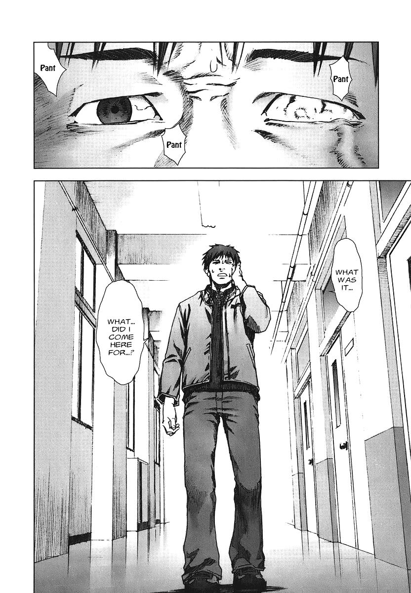 Read Manhole (en) Manga Online