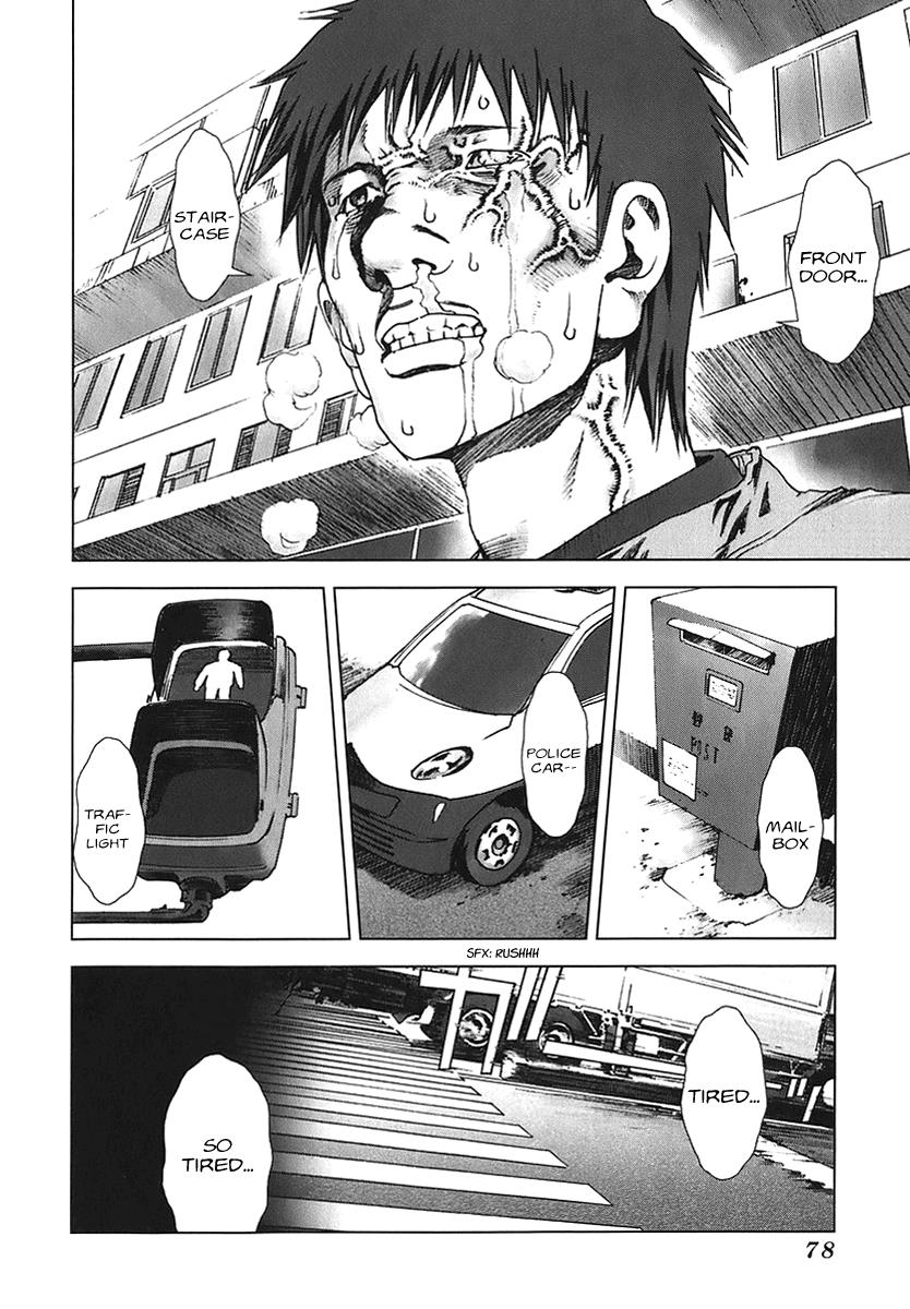 Read Manhole (en) Manga Online