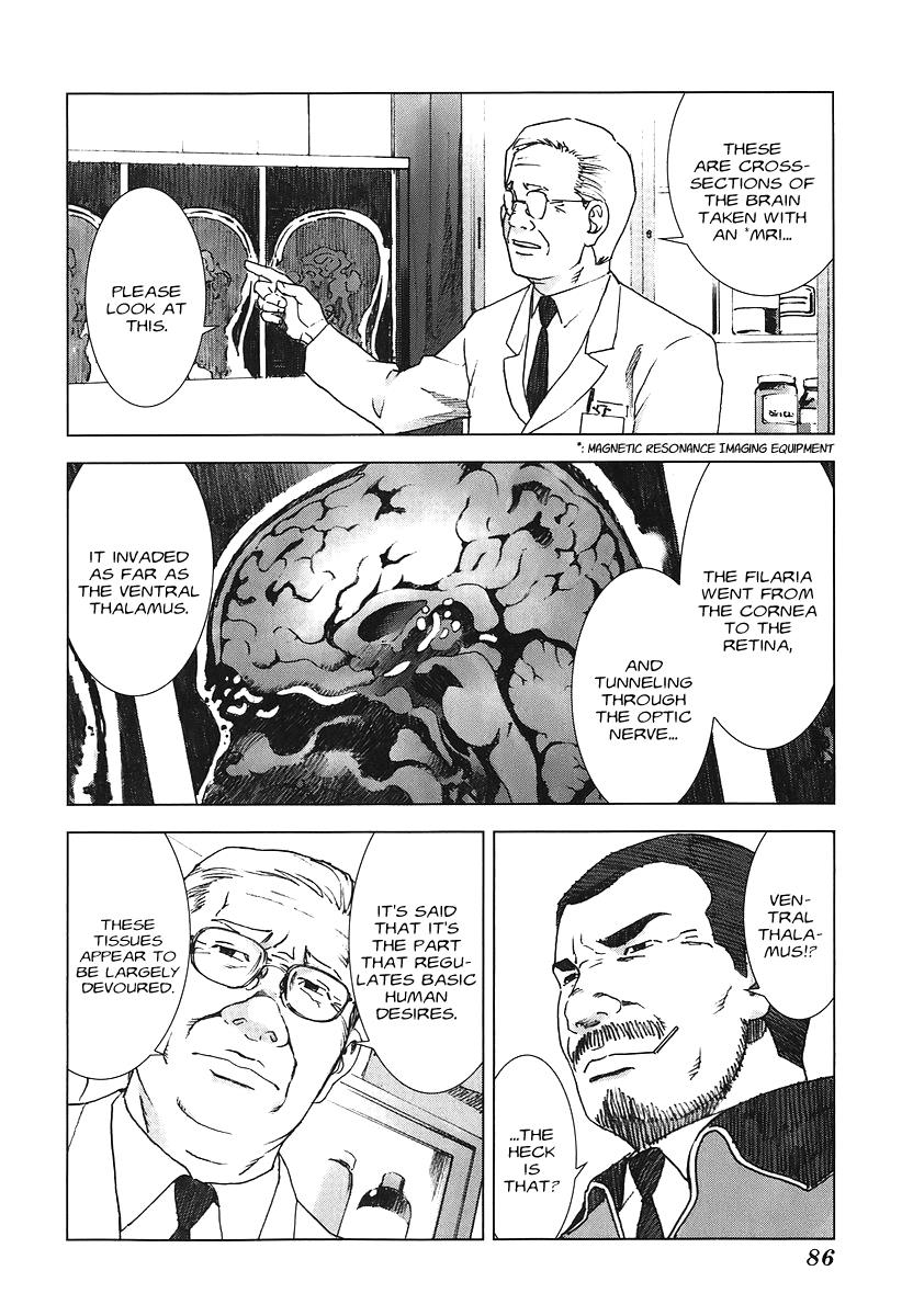 Read Manhole (en) Manga Online