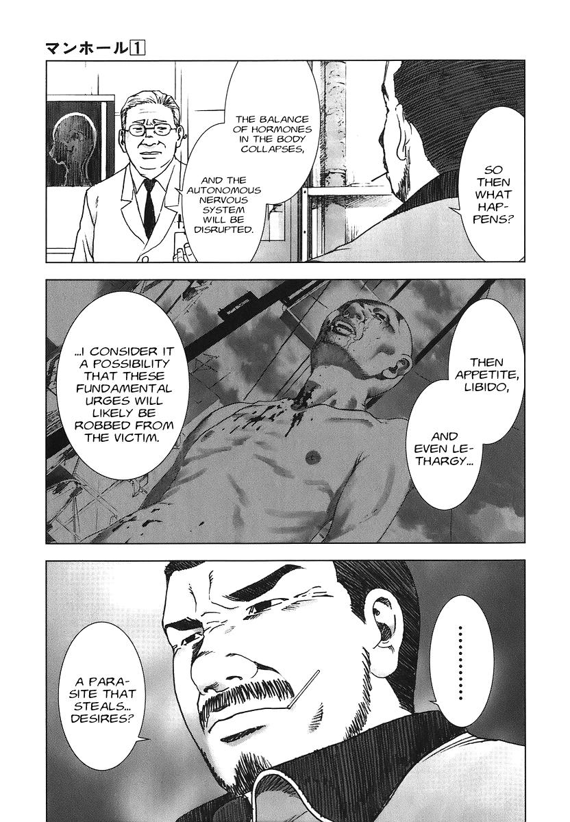 Read Manhole (en) Manga Online