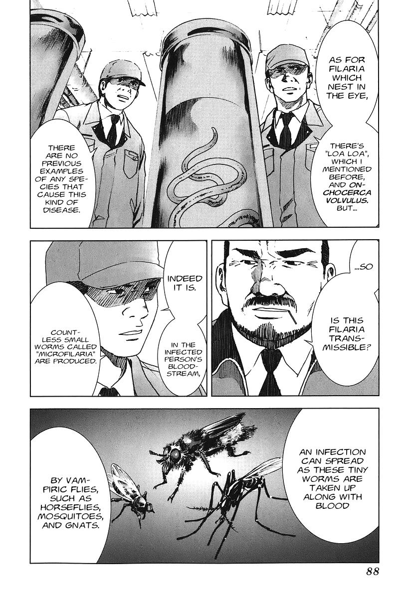 Read Manhole (en) Manga Online