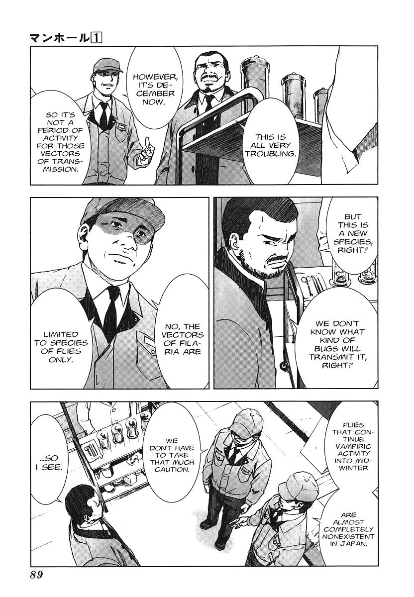 Read Manhole (en) Manga Online