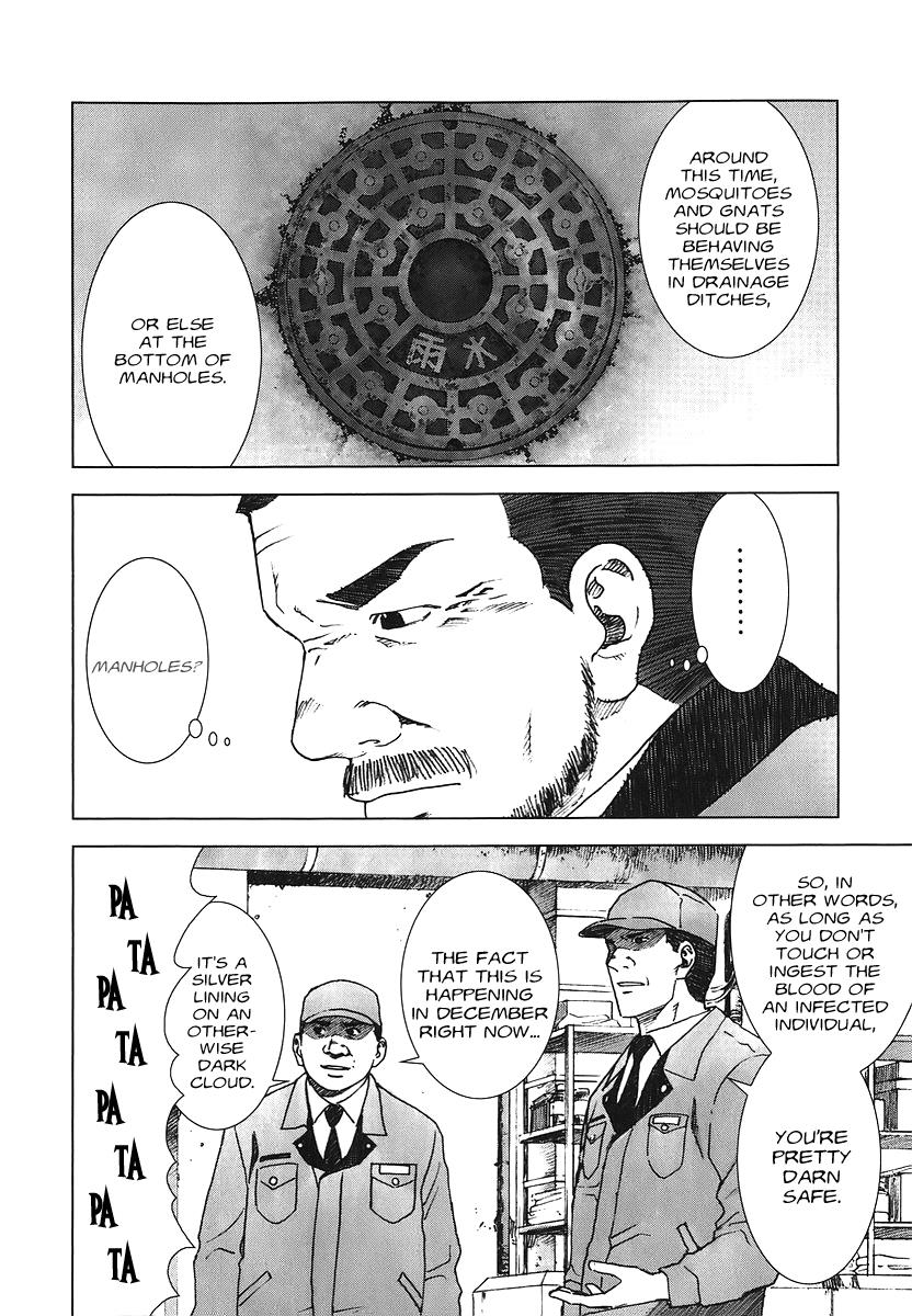 Read Manhole (en) Manga Online