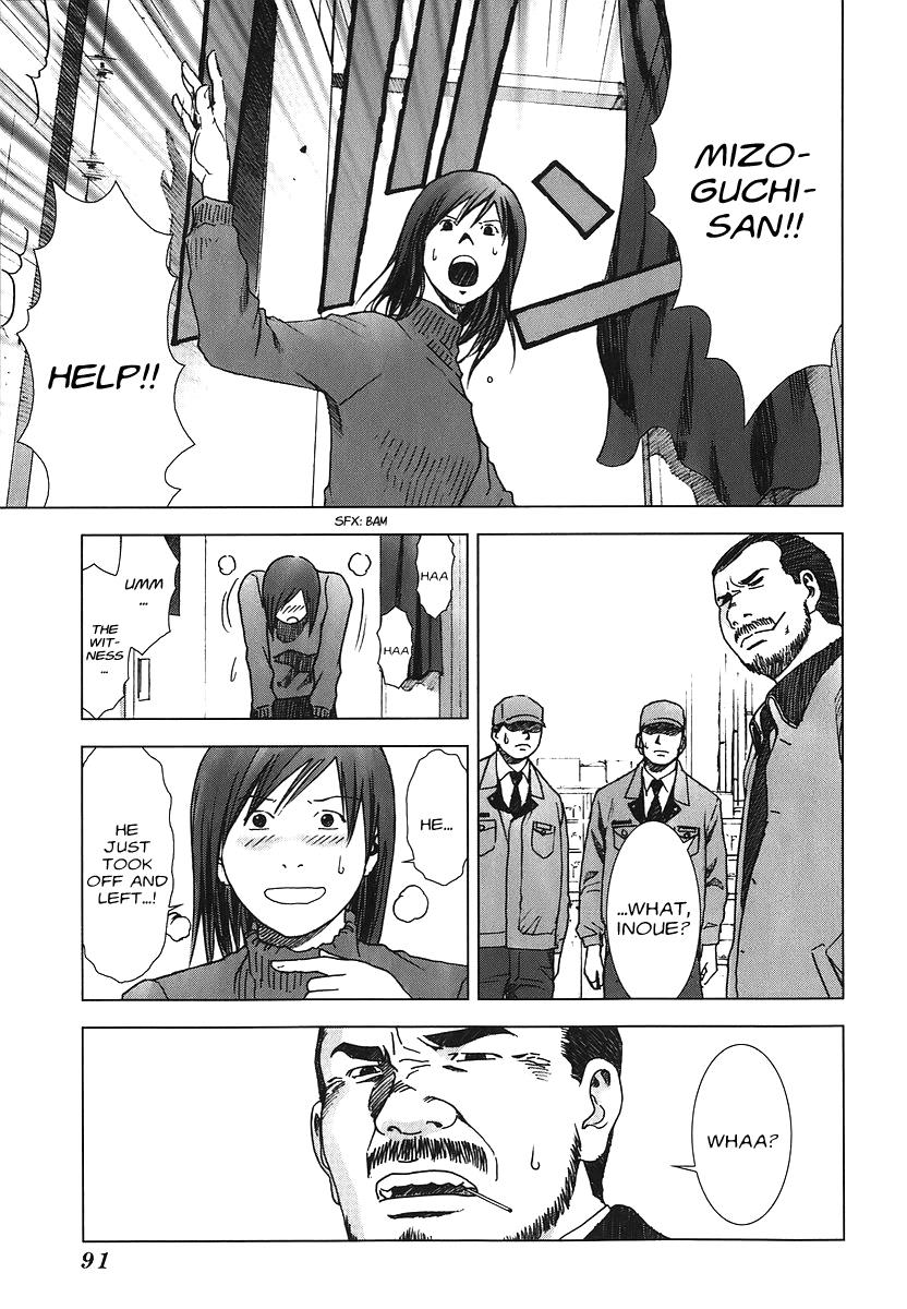 Read Manhole (en) Manga Online