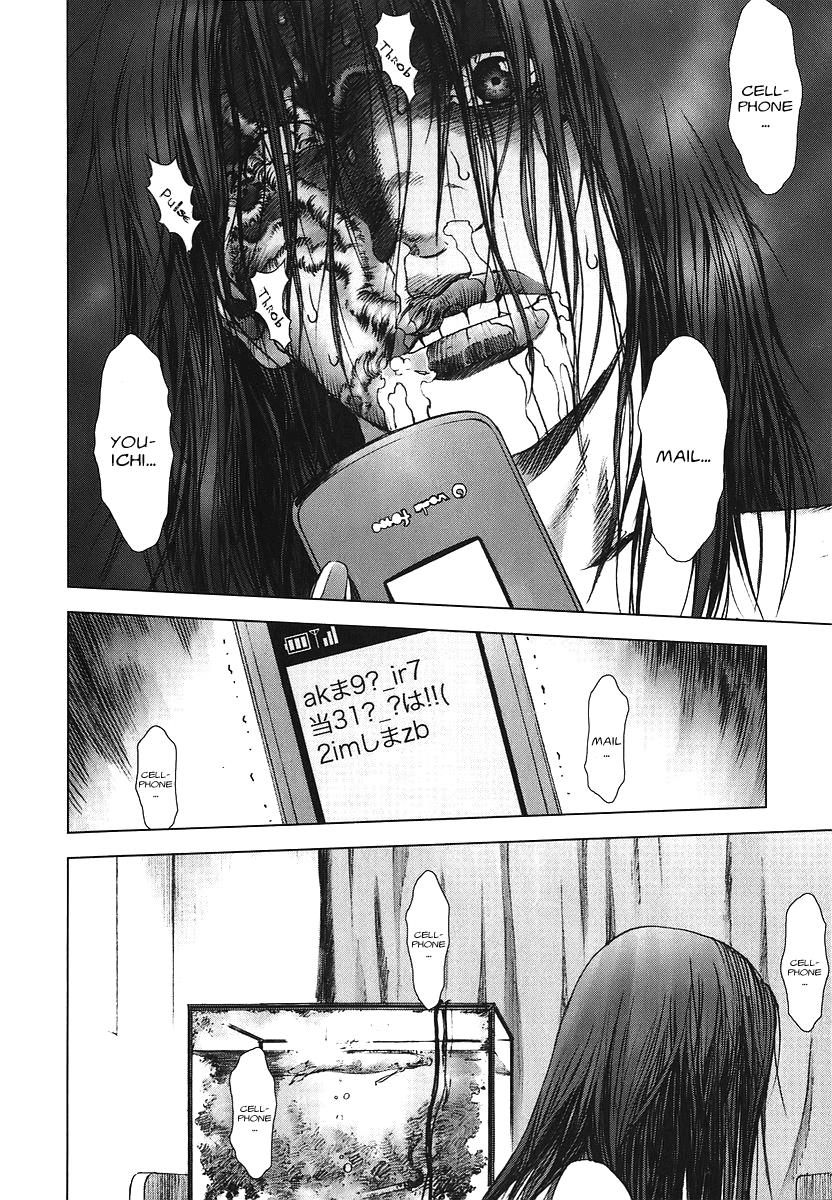 Read Manhole (en) Manga Online