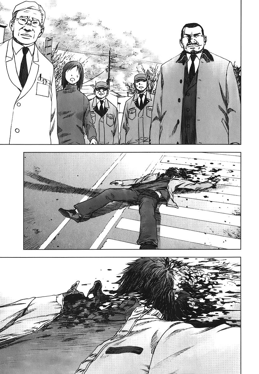 Read Manhole (en) Manga Online