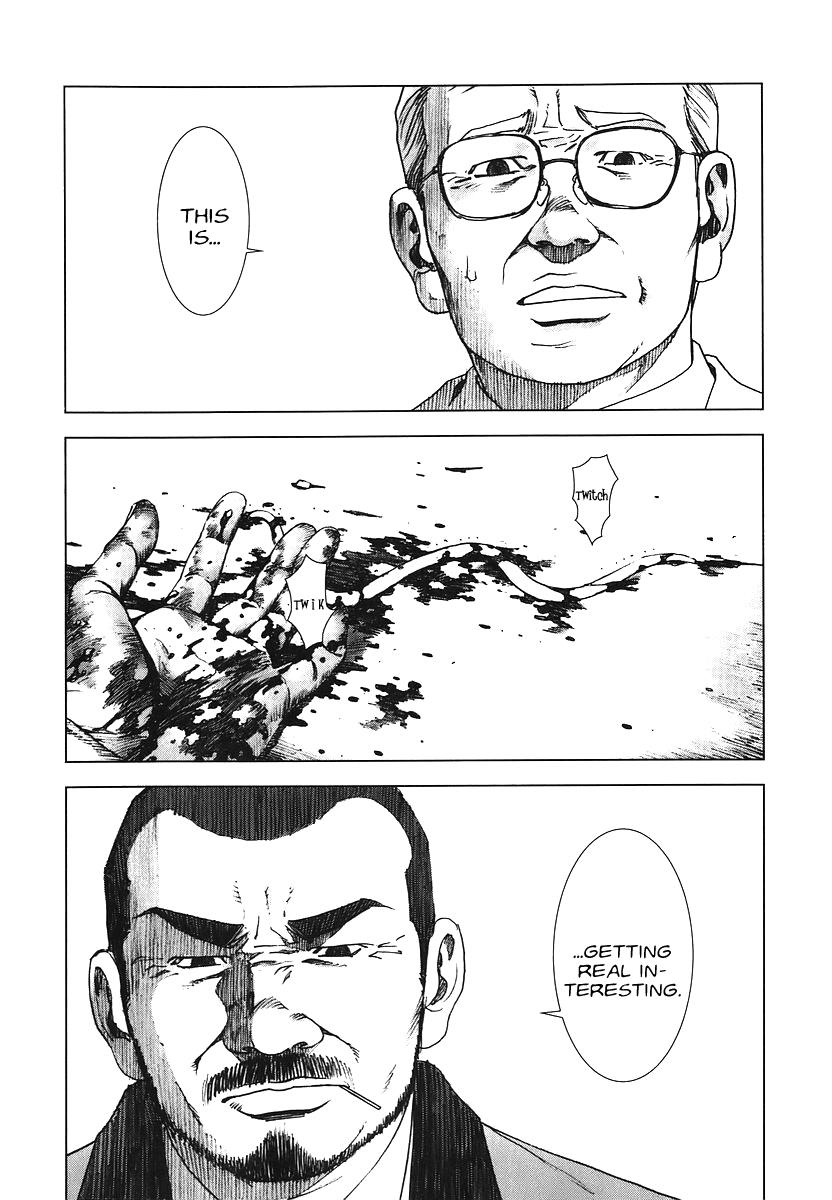 Read Manhole (en) Manga Online