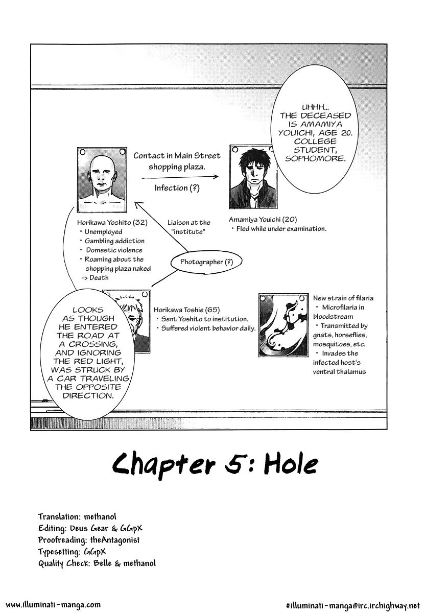 Read Manhole (en) Manga Online