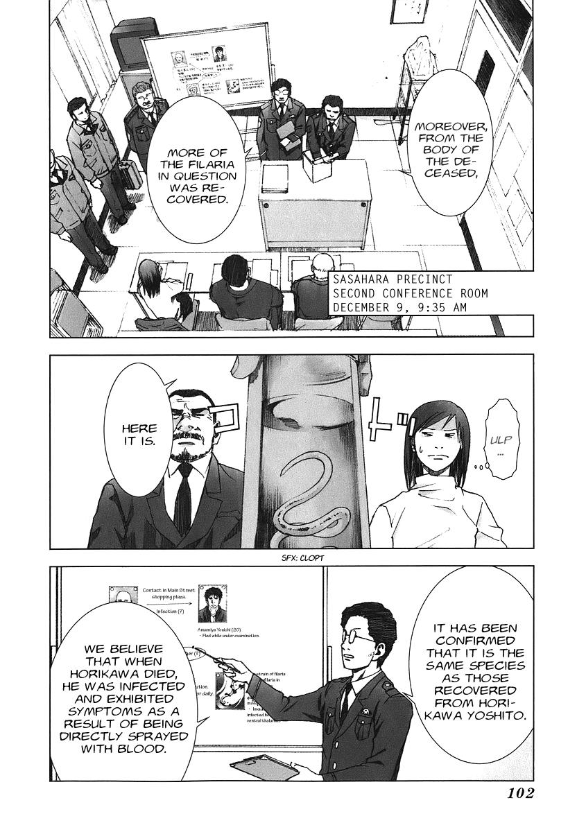 Read Manhole (en) Manga Online