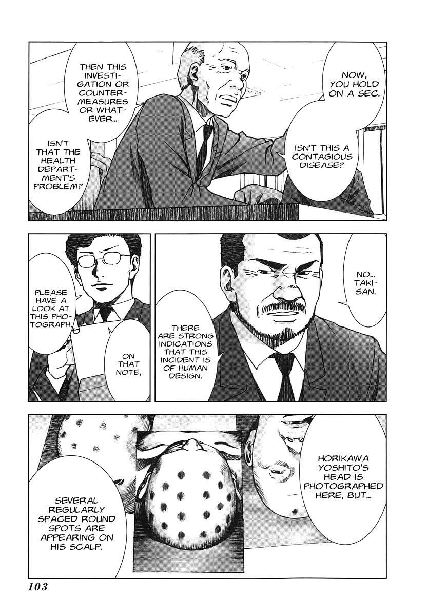 Read Manhole (en) Manga Online