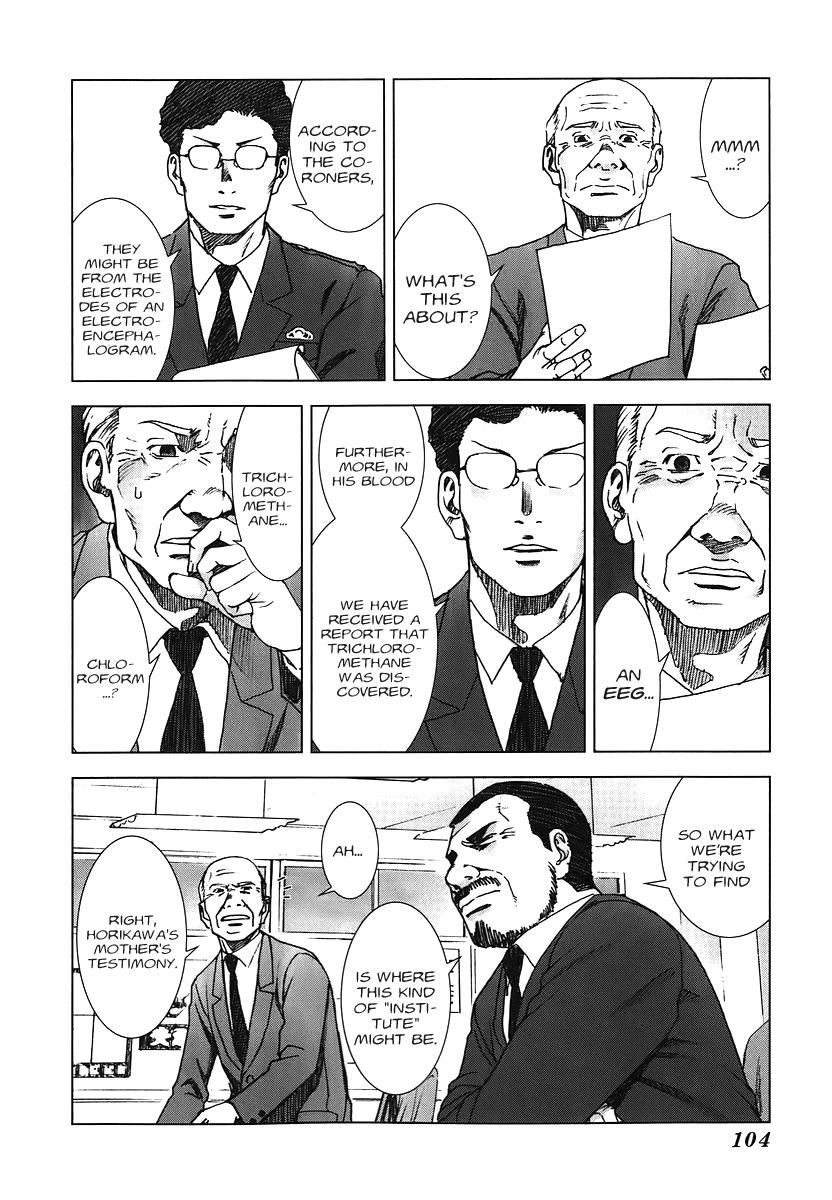 Read Manhole (en) Manga Online