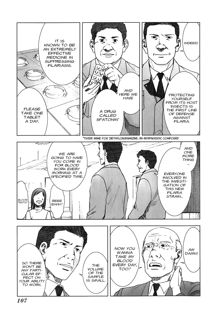 Read Manhole (en) Manga Online