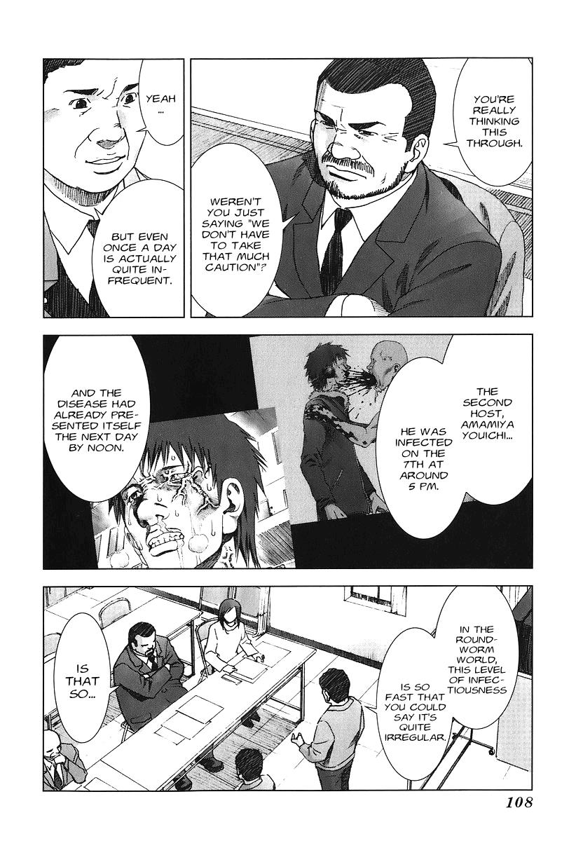 Read Manhole (en) Manga Online