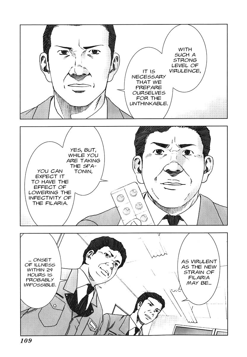 Read Manhole (en) Manga Online