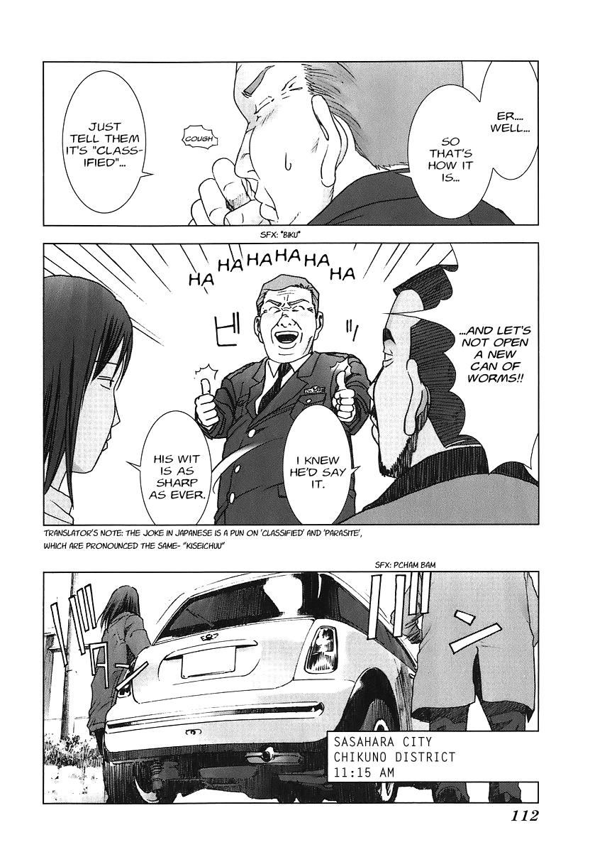 Read Manhole (en) Manga Online