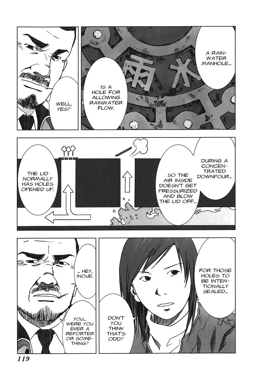 Read Manhole (en) Manga Online