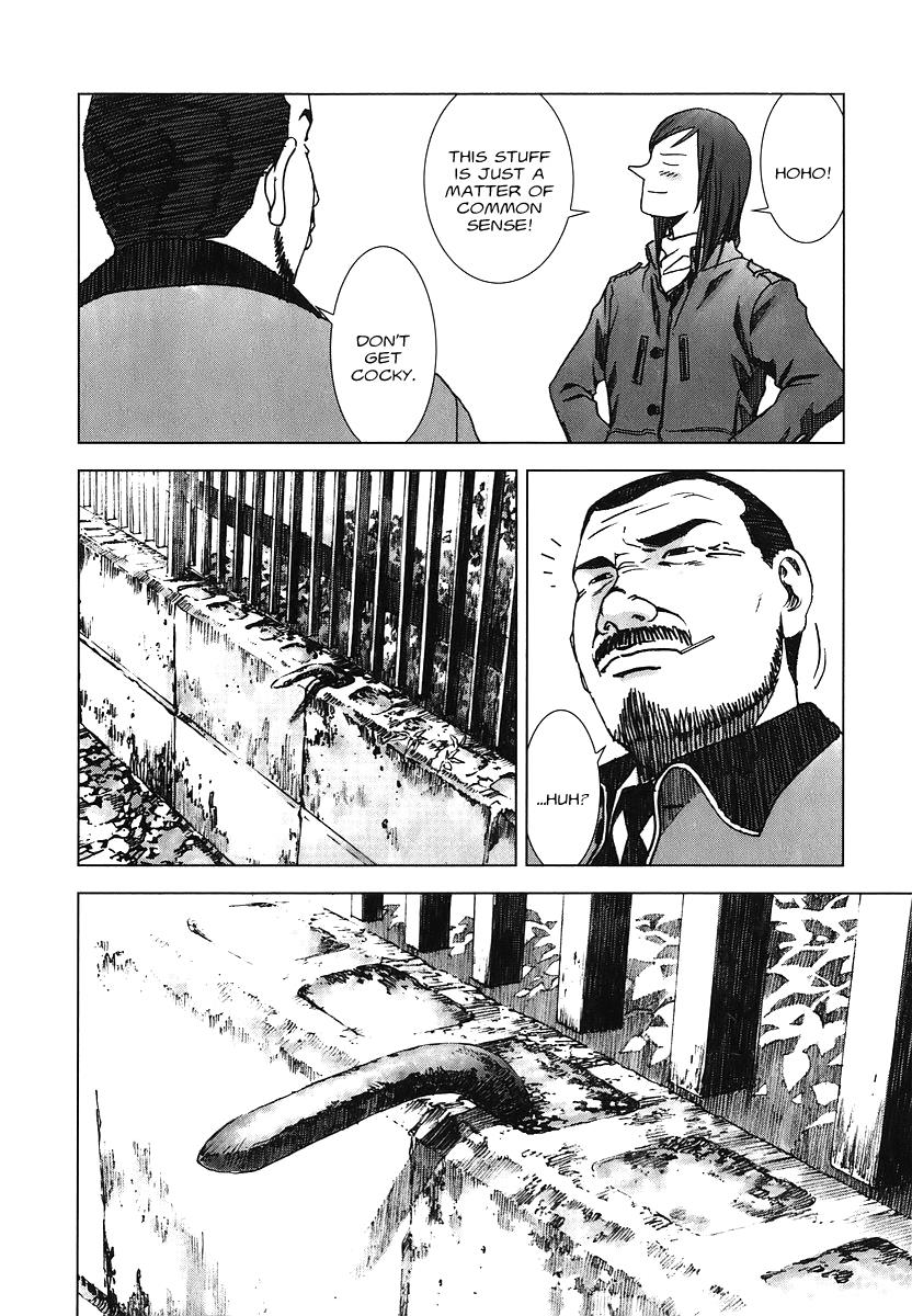 Read Manhole (en) Manga Online
