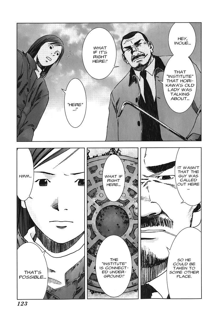 Read Manhole (en) Manga Online