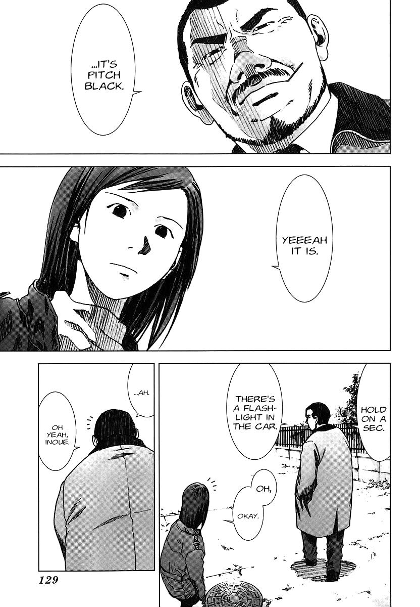 Read Manhole (en) Manga Online