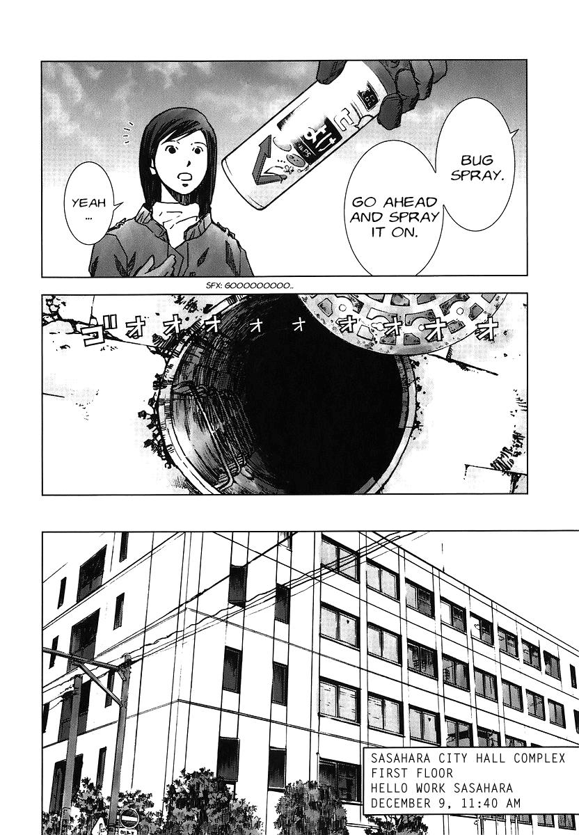 Read Manhole (en) Manga Online