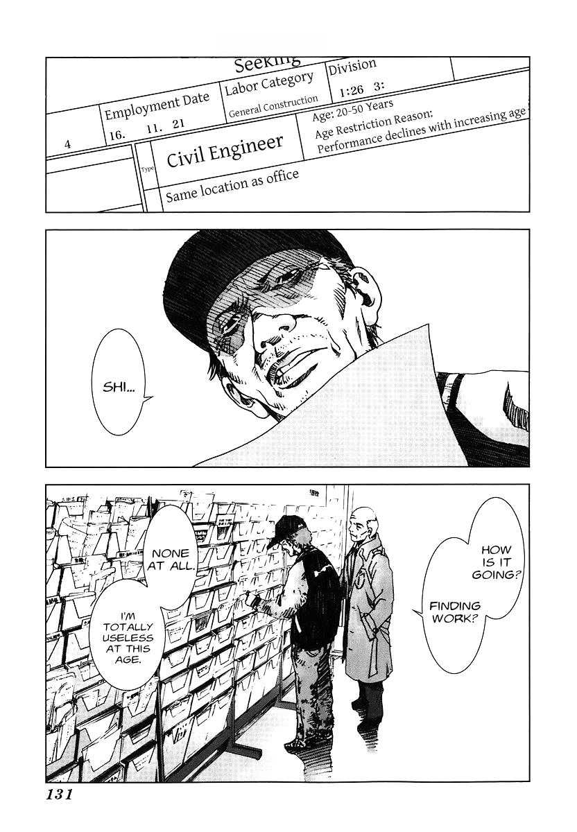 Read Manhole (en) Manga Online