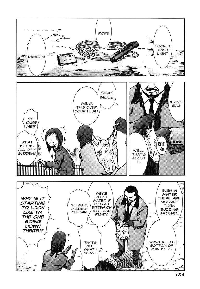 Read Manhole (en) Manga Online