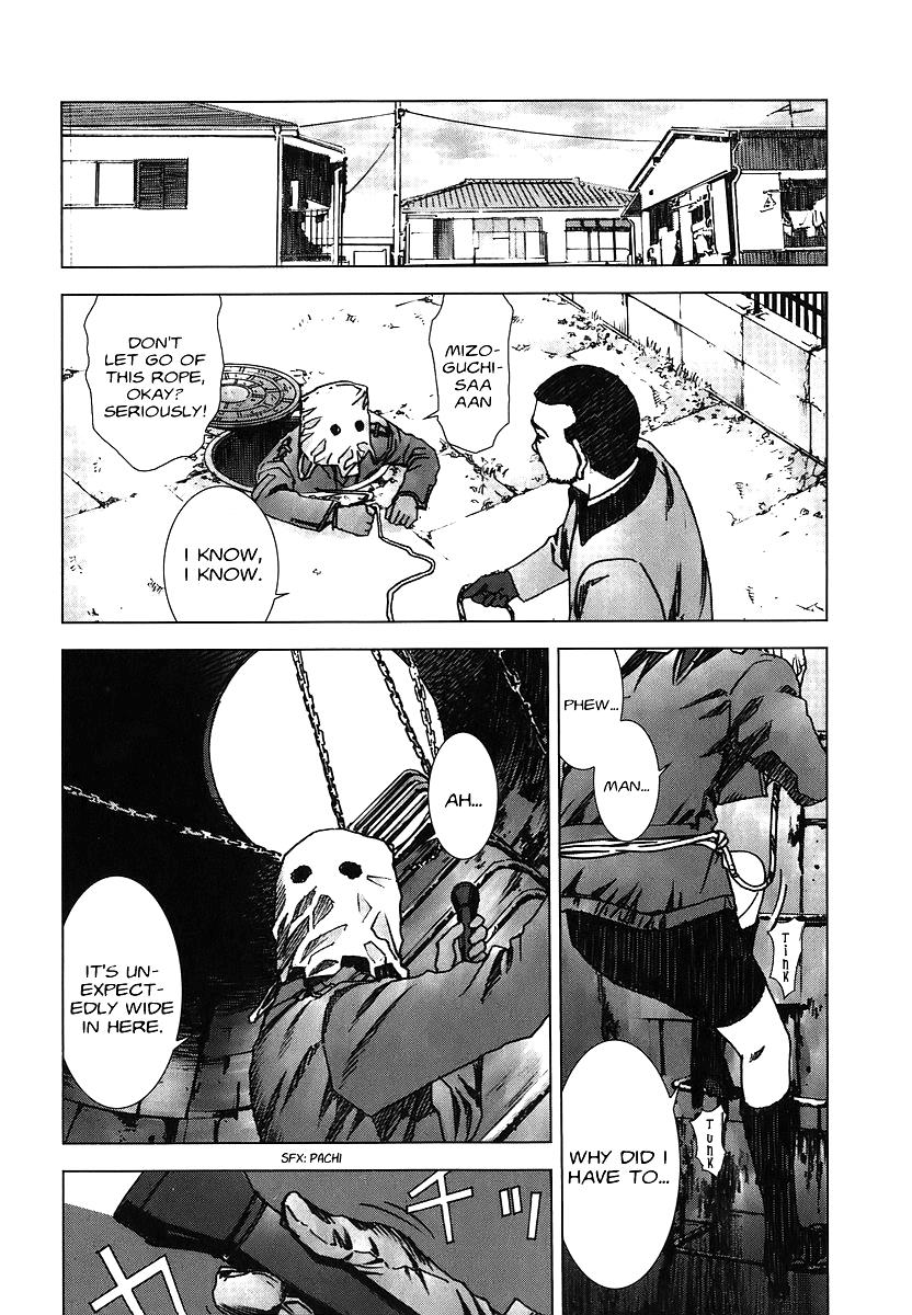 Read Manhole (en) Manga Online