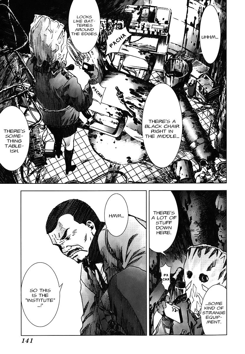 Read Manhole (en) Manga Online