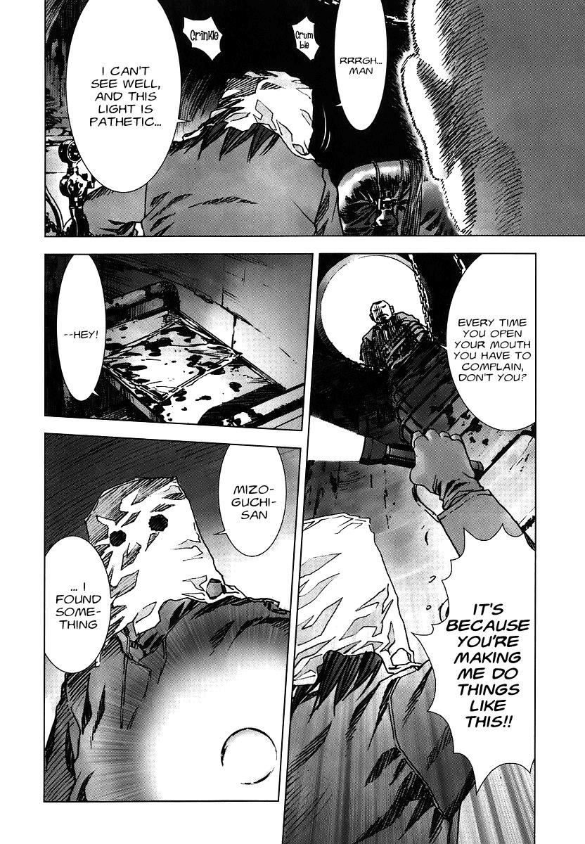 Read Manhole (en) Manga Online