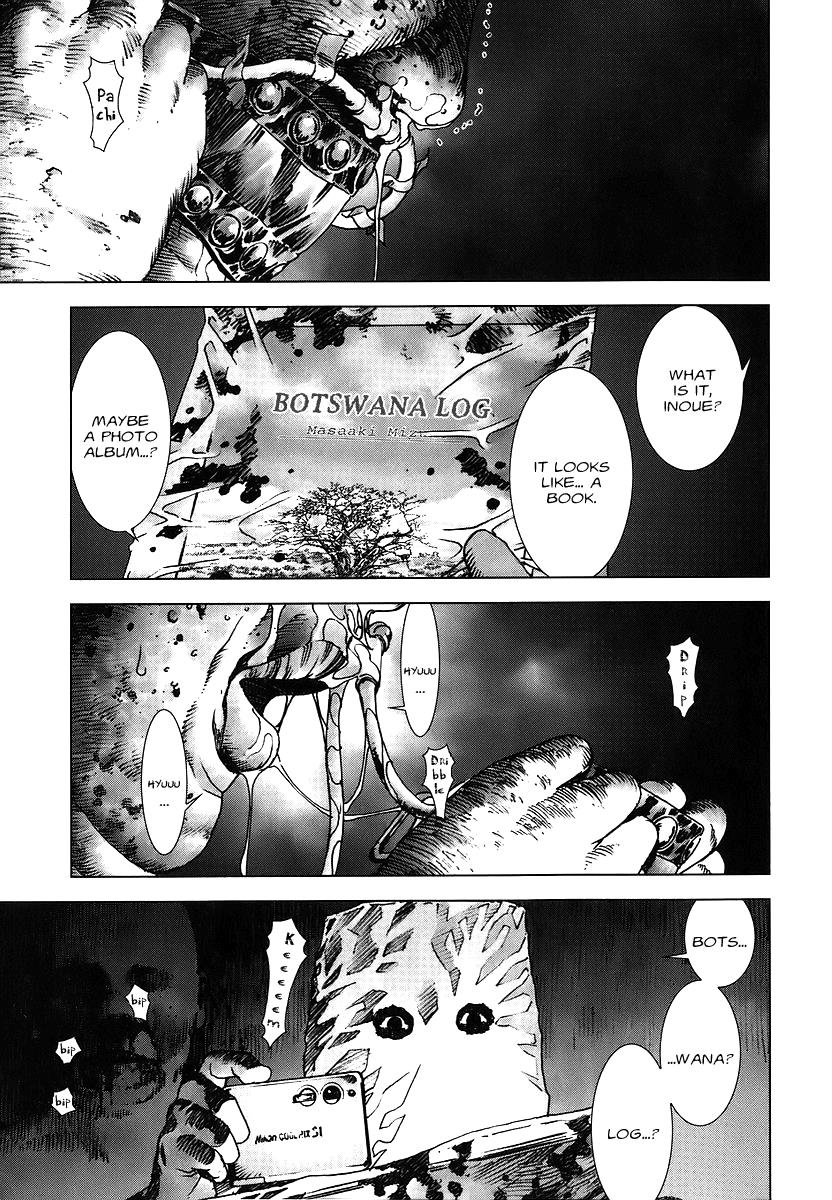 Read Manhole (en) Manga Online