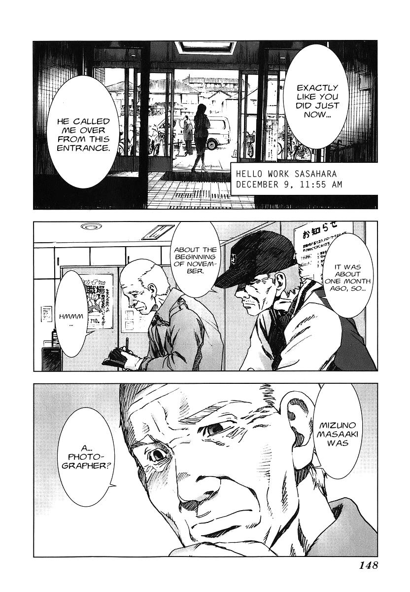 Read Manhole (en) Manga Online