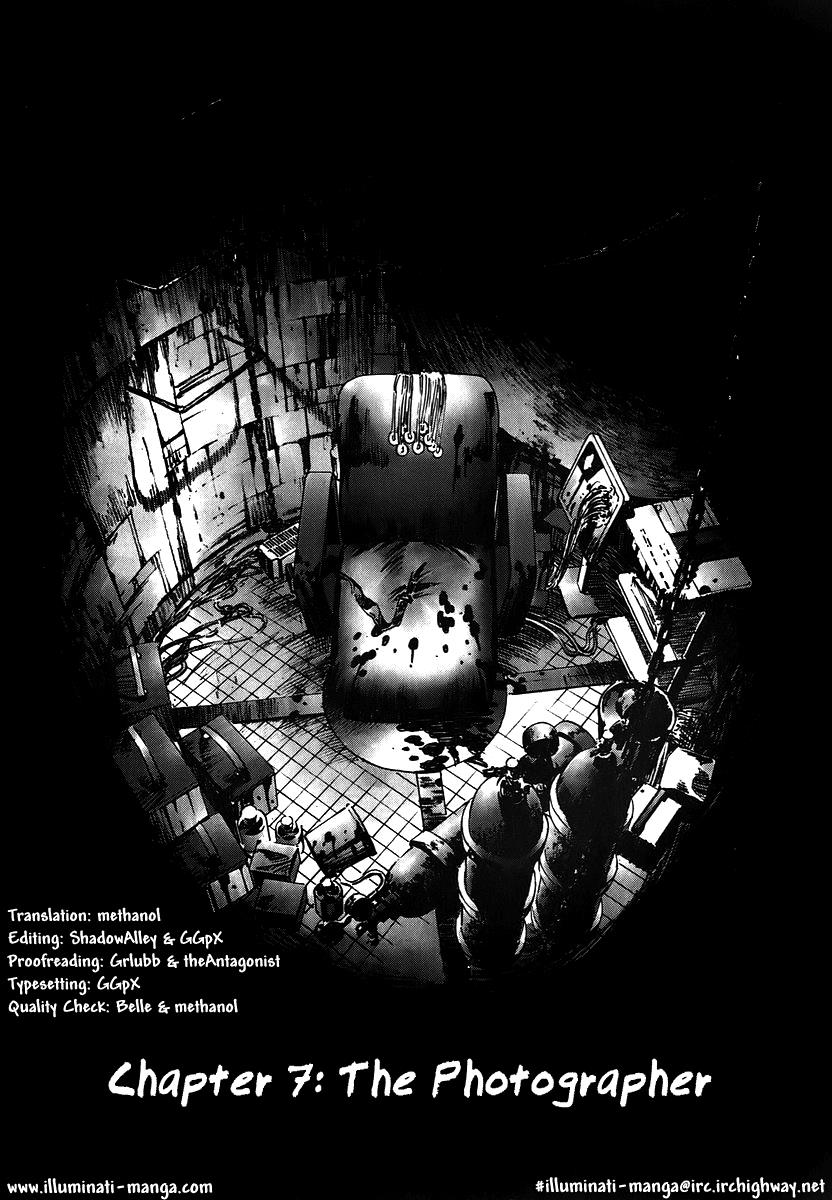 Read Manhole (en) Manga Online