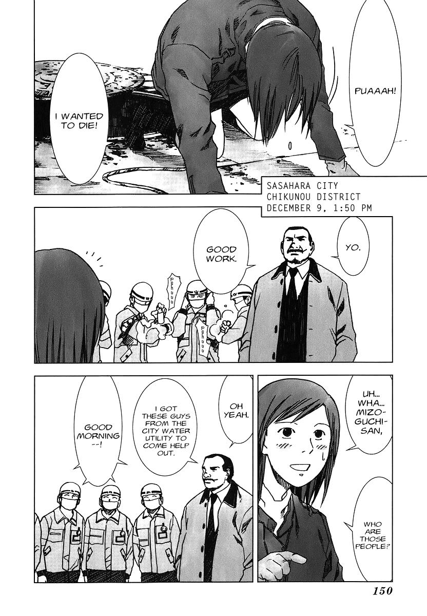 Read Manhole (en) Manga Online