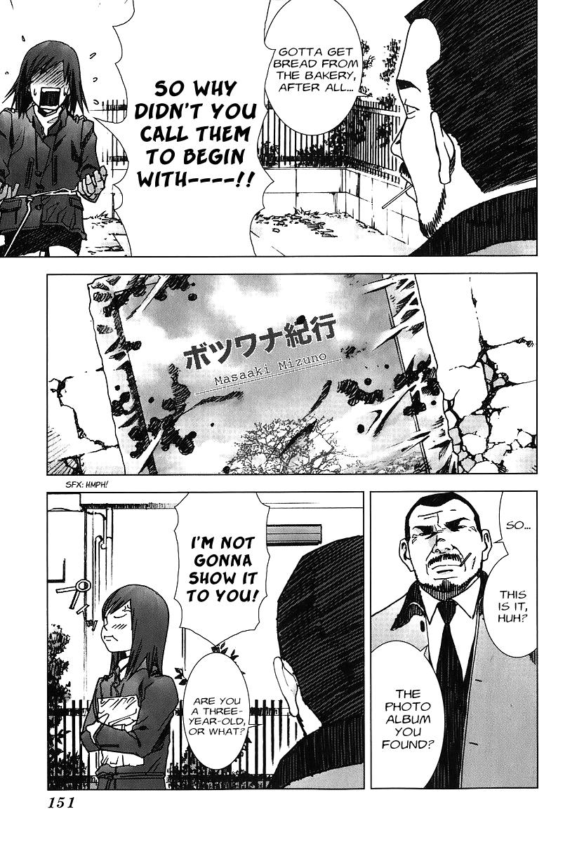 Read Manhole (en) Manga Online