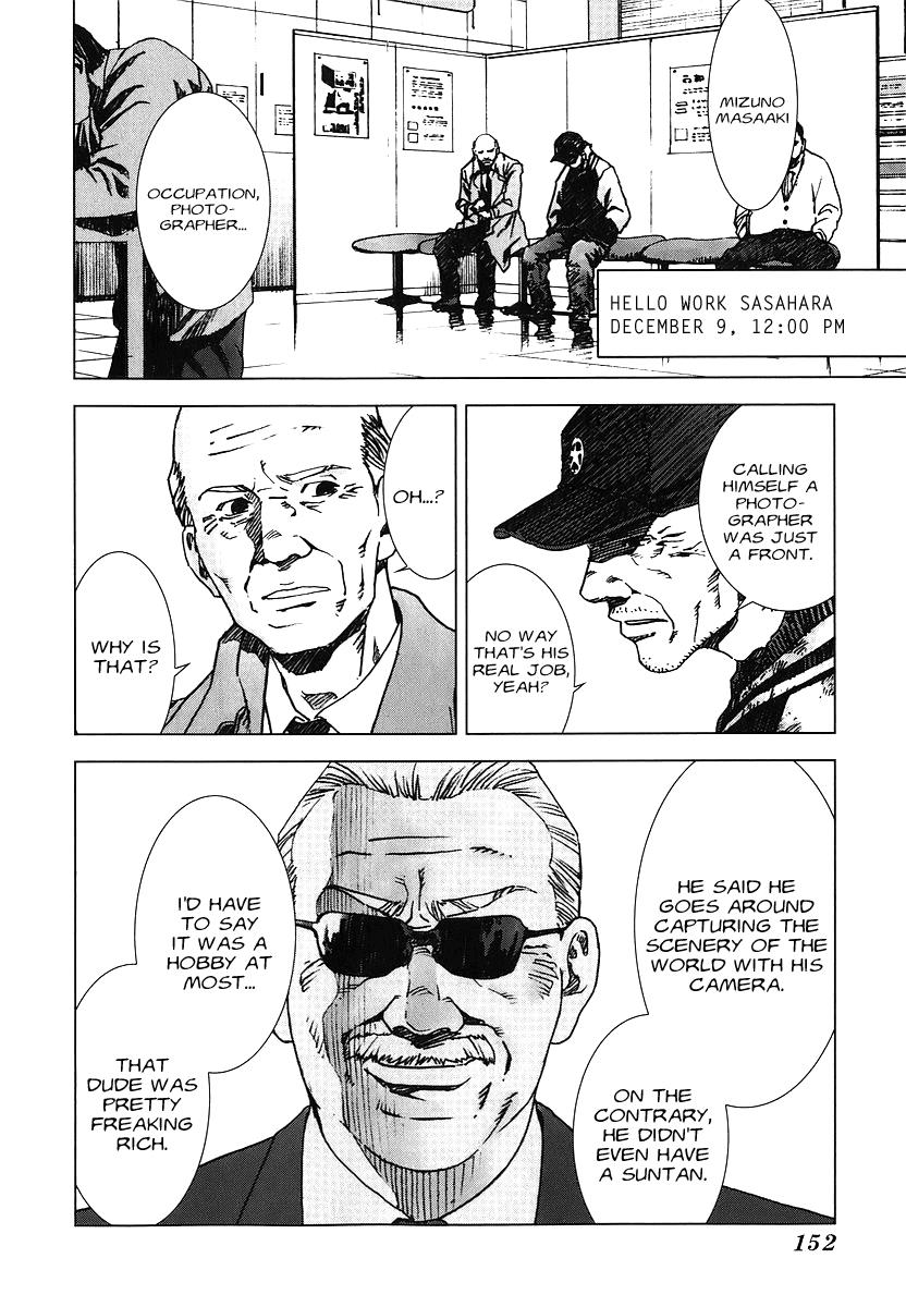 Read Manhole (en) Manga Online