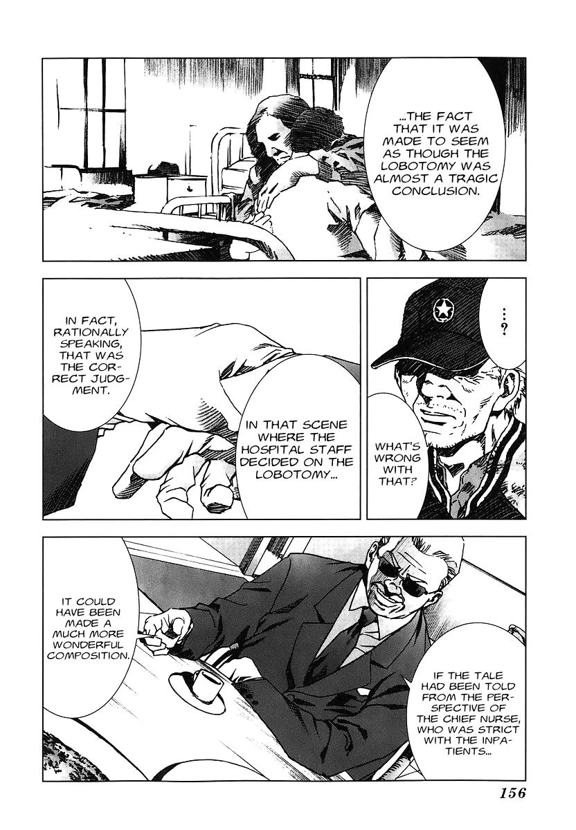 Read Manhole (en) Manga Online