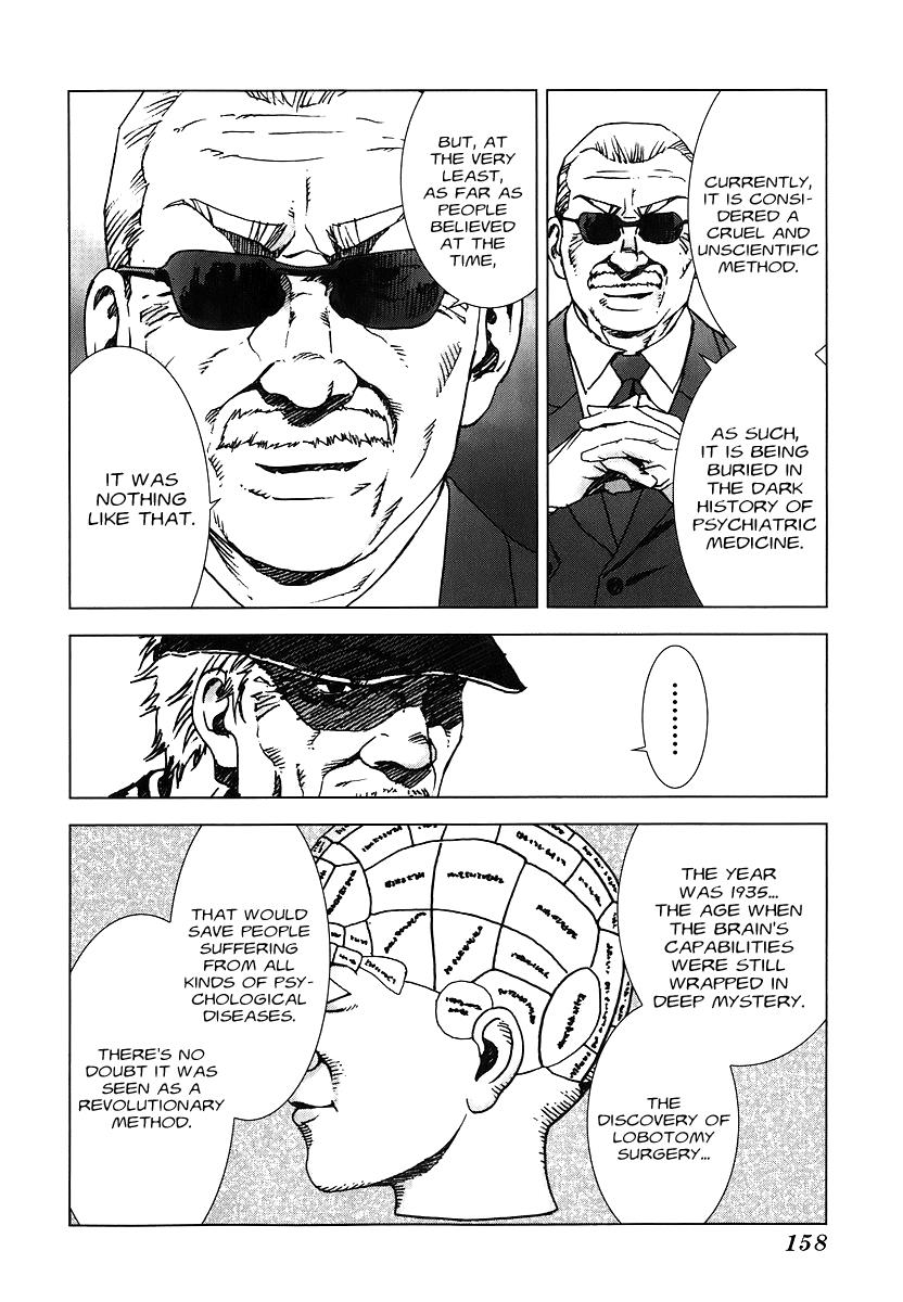 Read Manhole (en) Manga Online