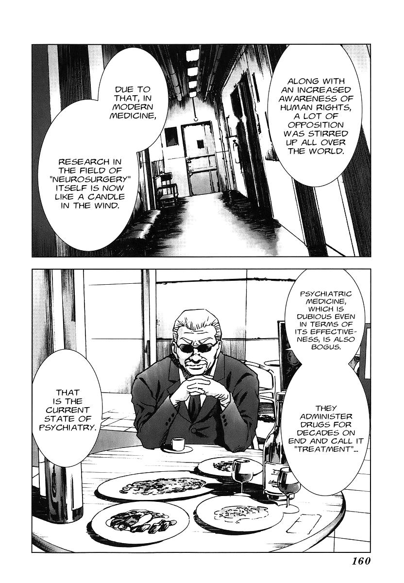 Read Manhole (en) Manga Online