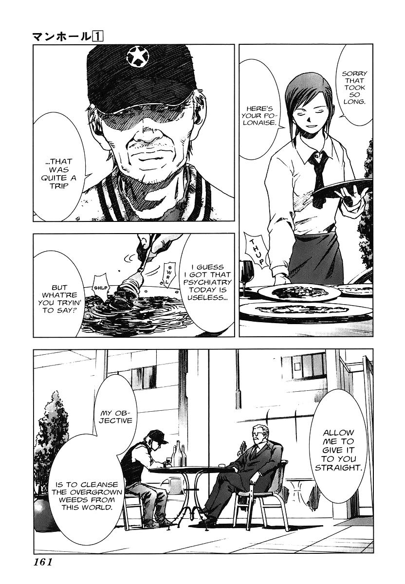 Read Manhole (en) Manga Online