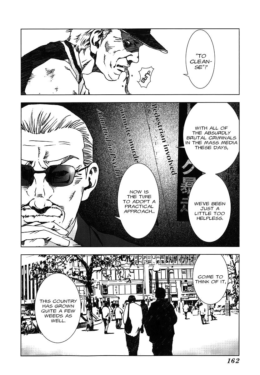 Read Manhole (en) Manga Online